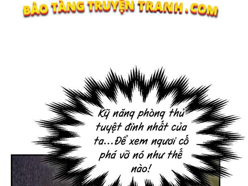 Thăng Cấp Cùng Thần Chapter 21 - Trang 230