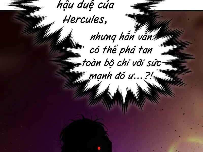 Thăng Cấp Cùng Thần Chapter 21 - Trang 220