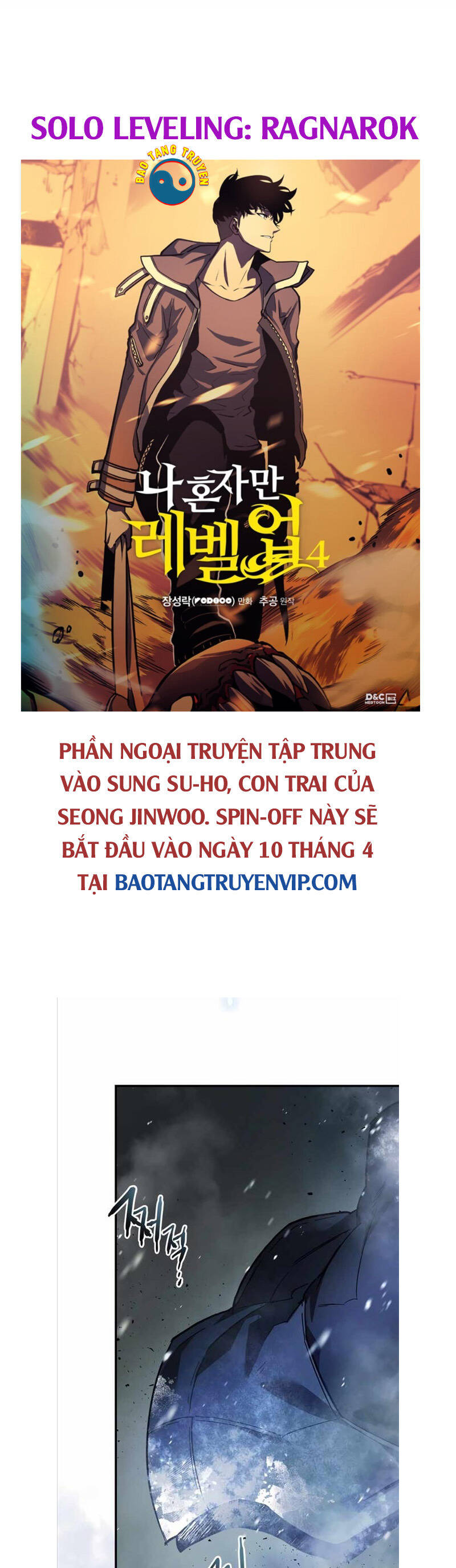 Thăng Cấp Cùng Thần Chapter 75 - Trang 32