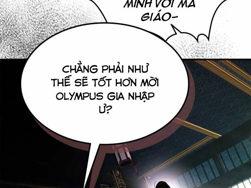 Thăng Cấp Cùng Thần Chapter 61 - Trang 33