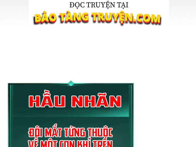 Thăng Cấp Cùng Thần Chapter 5 - Trang 165