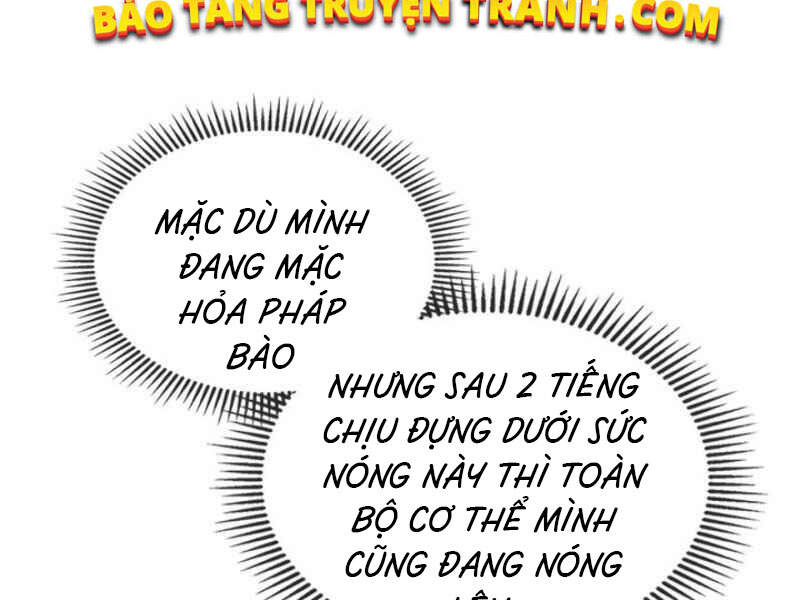 Thăng Cấp Cùng Thần Chapter 13 - Trang 110