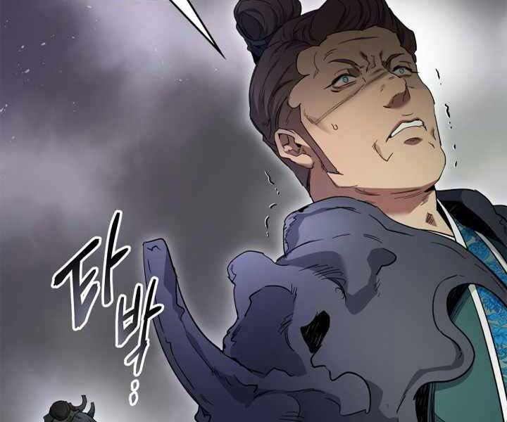 Thăng Cấp Cùng Thần Chapter 59 - Trang 10