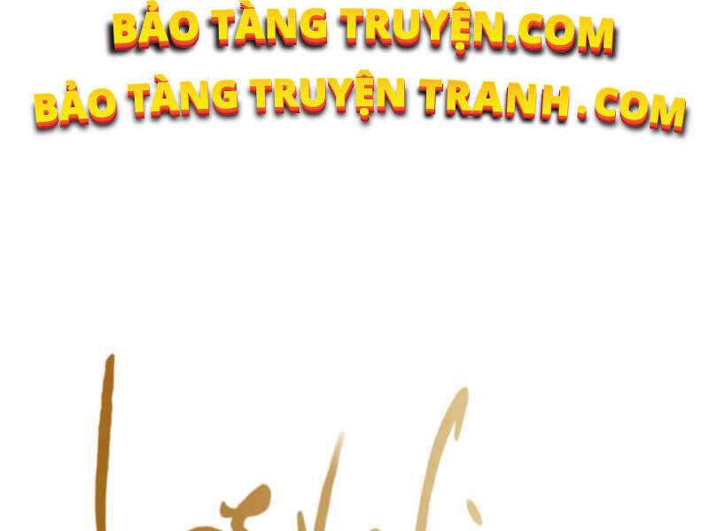 Thăng Cấp Cùng Thần Chapter 9 - Trang 16