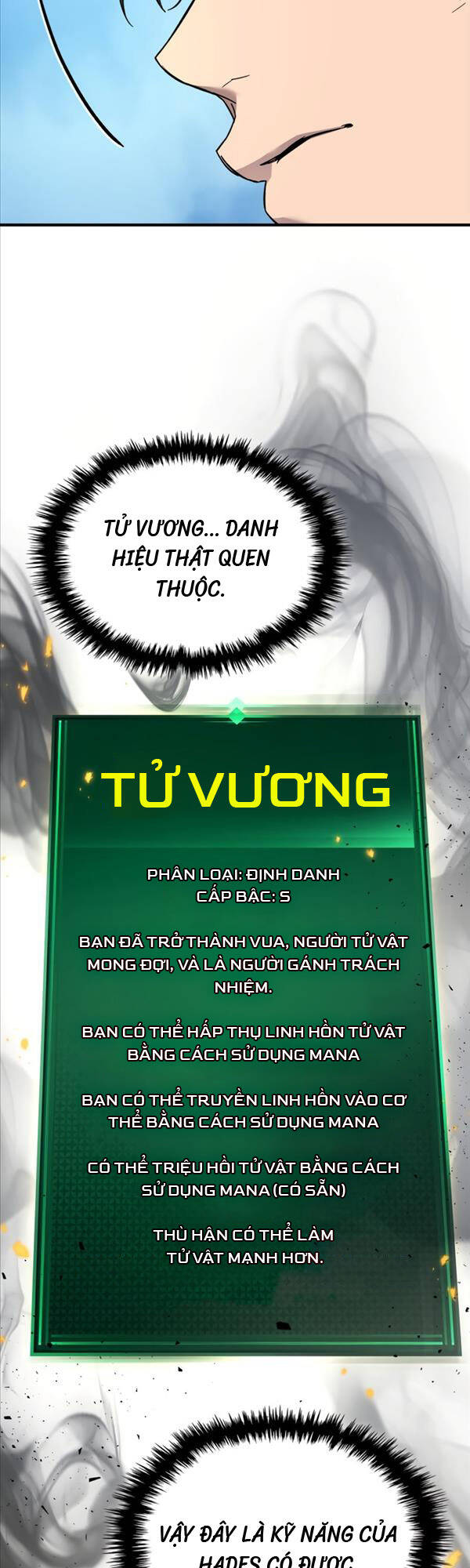 Thăng Cấp Cùng Thần Chapter 78 - Trang 48