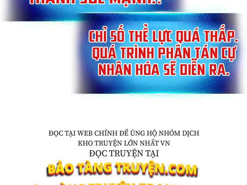 Thăng Cấp Cùng Thần Chapter 21 - Trang 160