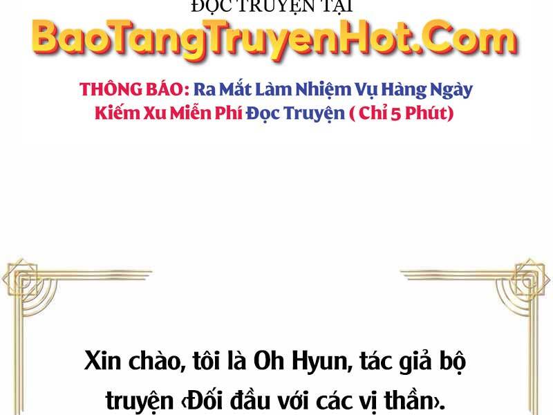 Thăng Cấp Cùng Thần Chapter 61 - Trang 255