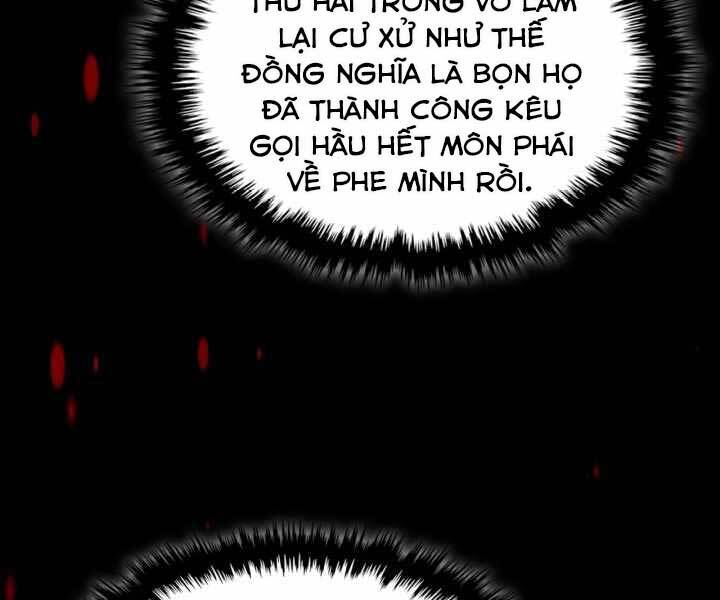 Thăng Cấp Cùng Thần Chapter 58 - Trang 125