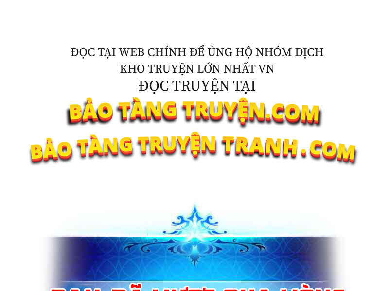 Thăng Cấp Cùng Thần Chapter 6 - Trang 99