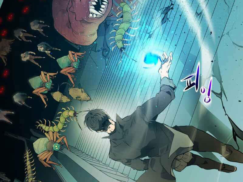 Thăng Cấp Cùng Thần Chapter 8 - Trang 112