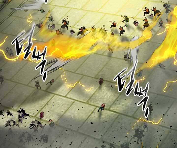 Thăng Cấp Cùng Thần Chapter 59 - Trang 106