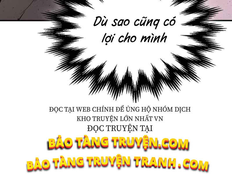 Thăng Cấp Cùng Thần Chapter 11 - Trang 195