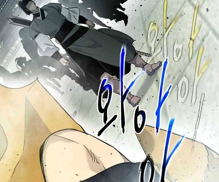 Thăng Cấp Cùng Thần Chapter 58 - Trang 156