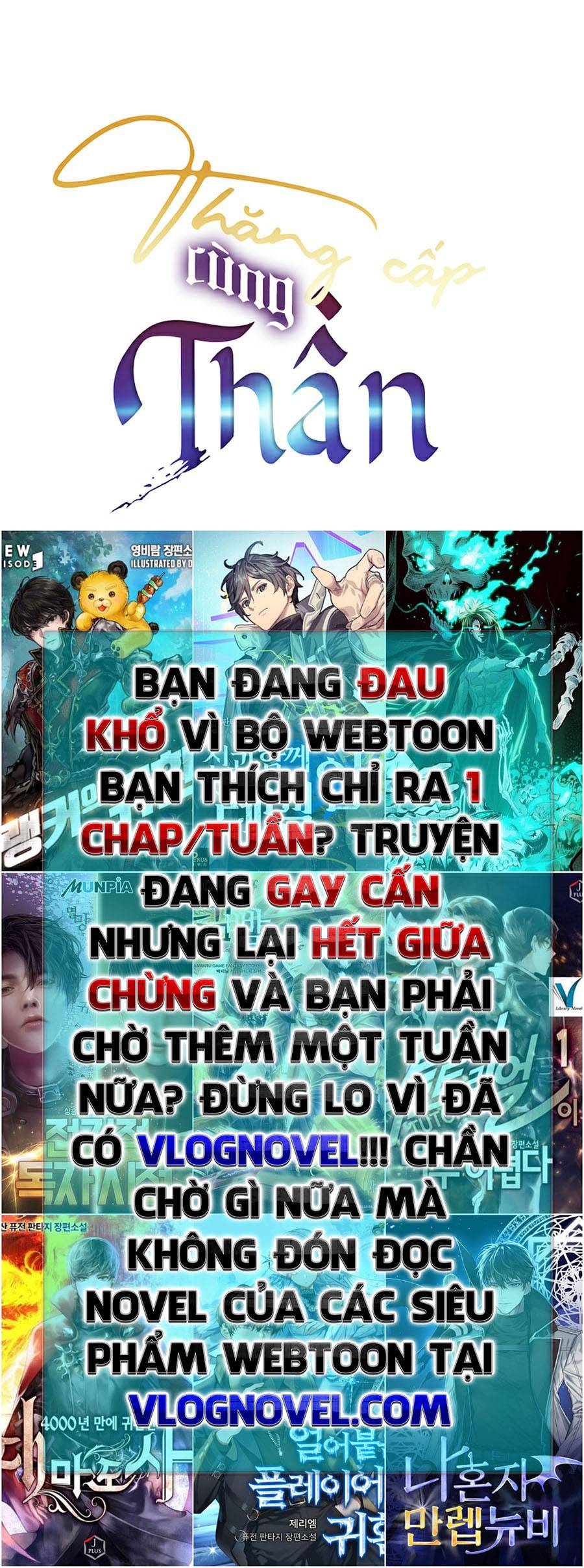 Thăng Cấp Cùng Thần Chapter 32 - Trang 81