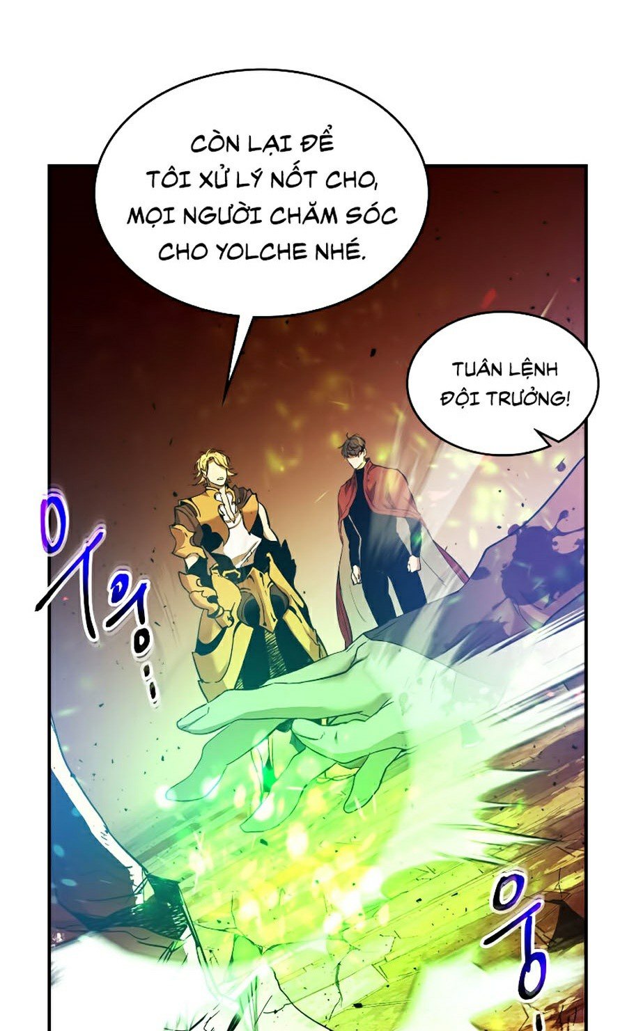 Thăng Cấp Cùng Thần Chapter 22 - Trang 46