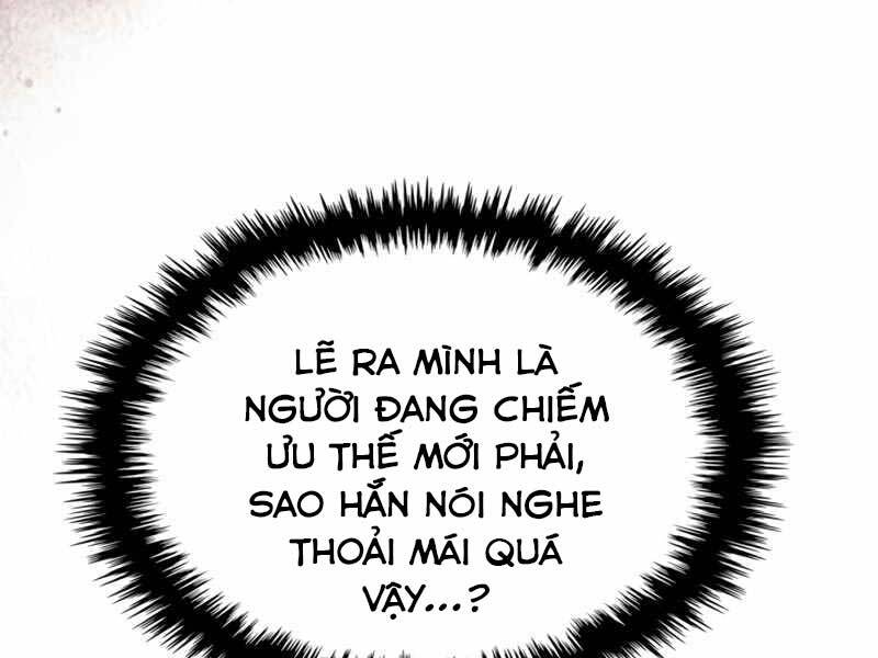 Thăng Cấp Cùng Thần Chapter 60 - Trang 208