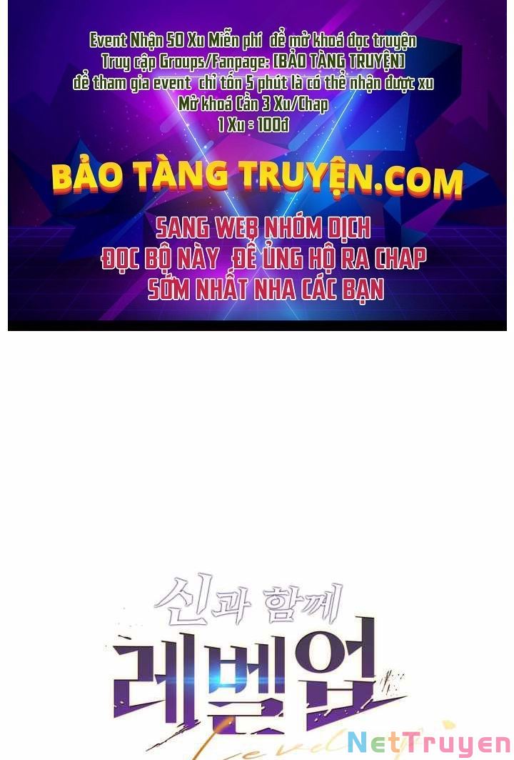 Thăng Cấp Cùng Thần Chapter 3 - Trang 0