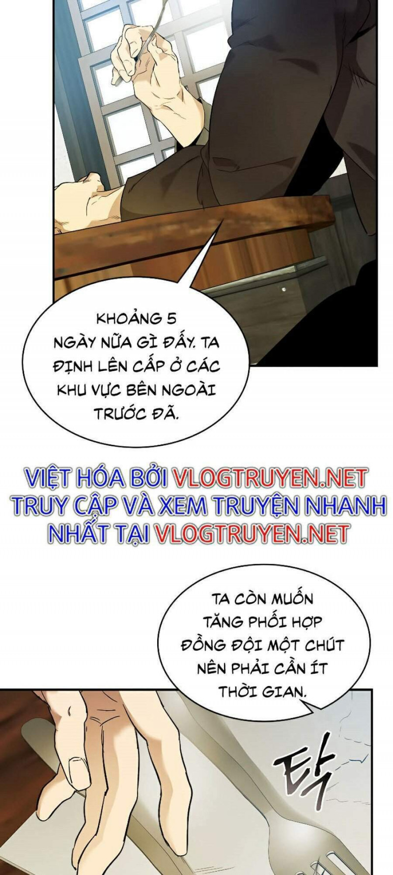 Thăng Cấp Cùng Thần Chapter 24 - Trang 113