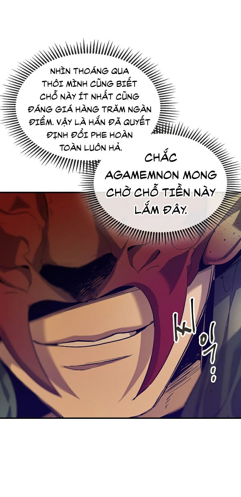 Thăng Cấp Cùng Thần Chapter 26 - Trang 53