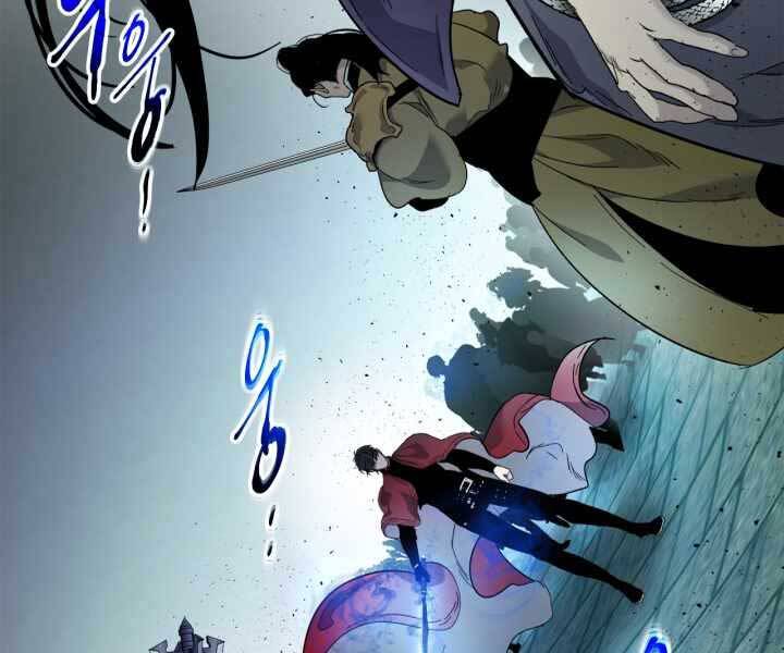 Thăng Cấp Cùng Thần Chapter 59 - Trang 86