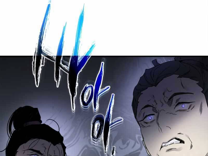 Thăng Cấp Cùng Thần Chapter 61 - Trang 52