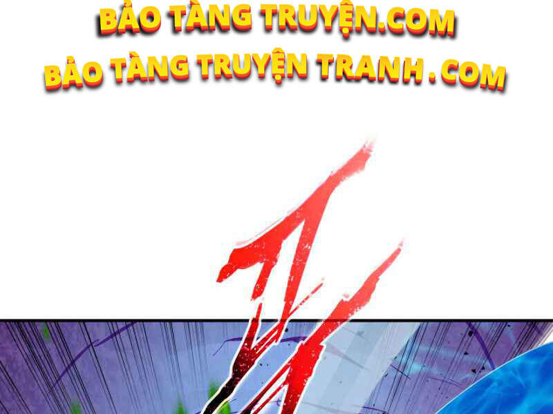 Thăng Cấp Cùng Thần Chapter 6 - Trang 0