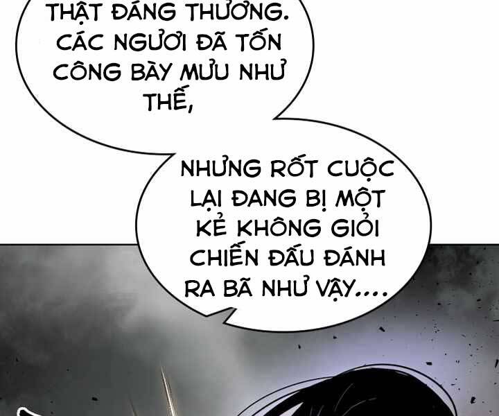 Thăng Cấp Cùng Thần Chapter 59 - Trang 198