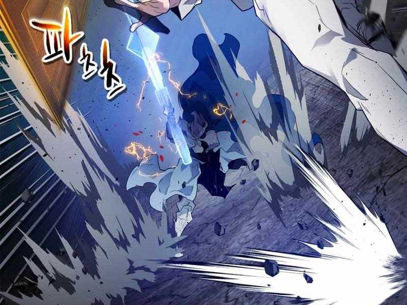 Thăng Cấp Cùng Thần Chapter 88 - Trang 114