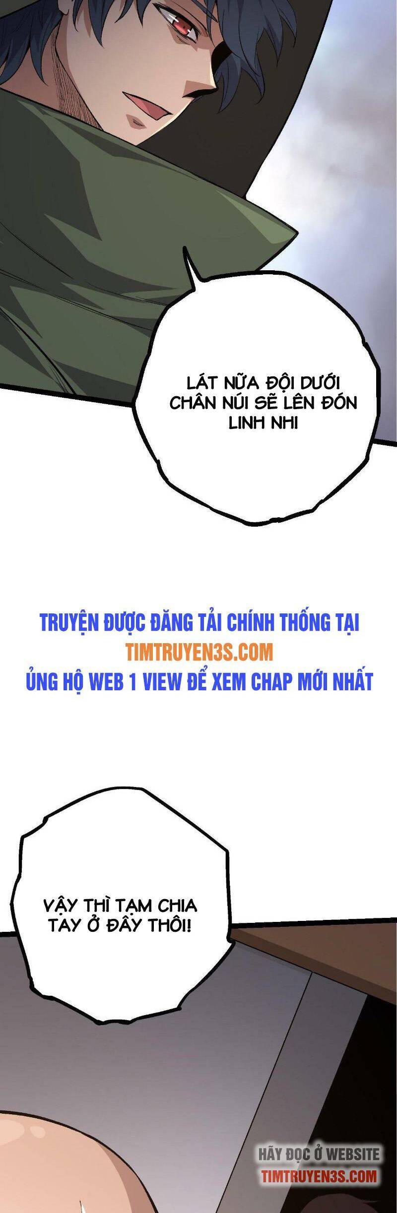 Chuyển Sinh Thành Liễu Đột Biến Chapter 17 - Trang 38