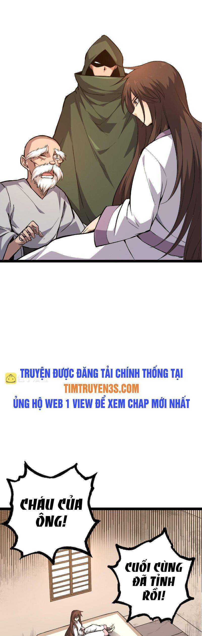 Chuyển Sinh Thành Liễu Đột Biến Chapter 17 - Trang 13