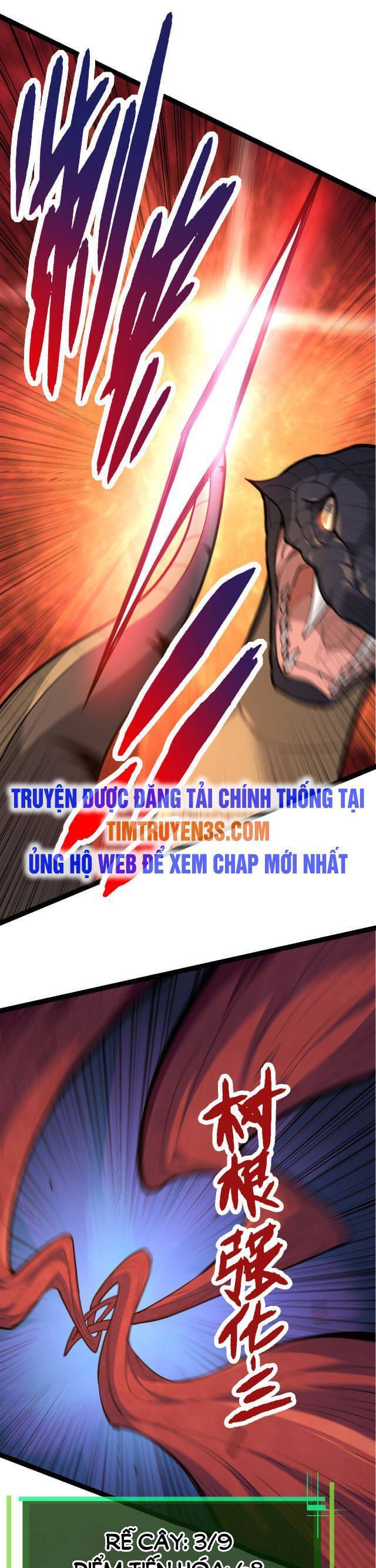 Chuyển Sinh Thành Liễu Đột Biến Chapter 5 - Trang 16