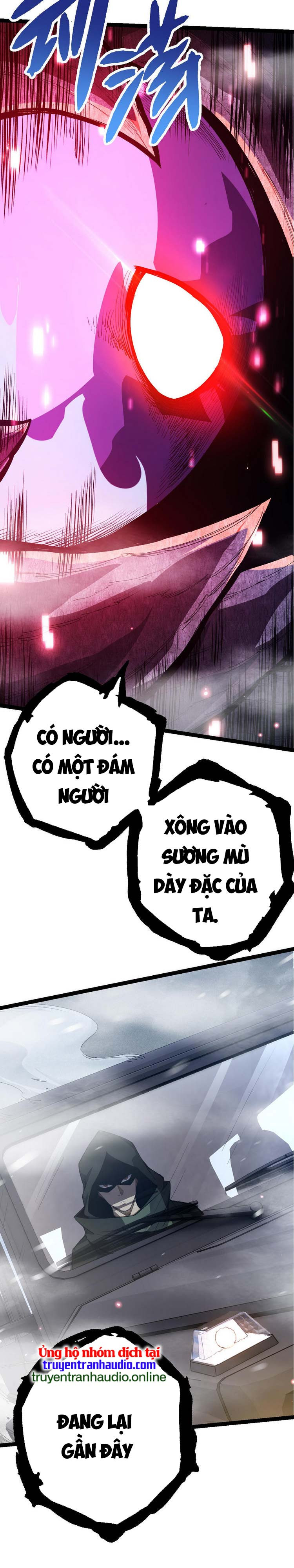 Chuyển Sinh Thành Liễu Đột Biến Chapter 16 - Trang 12