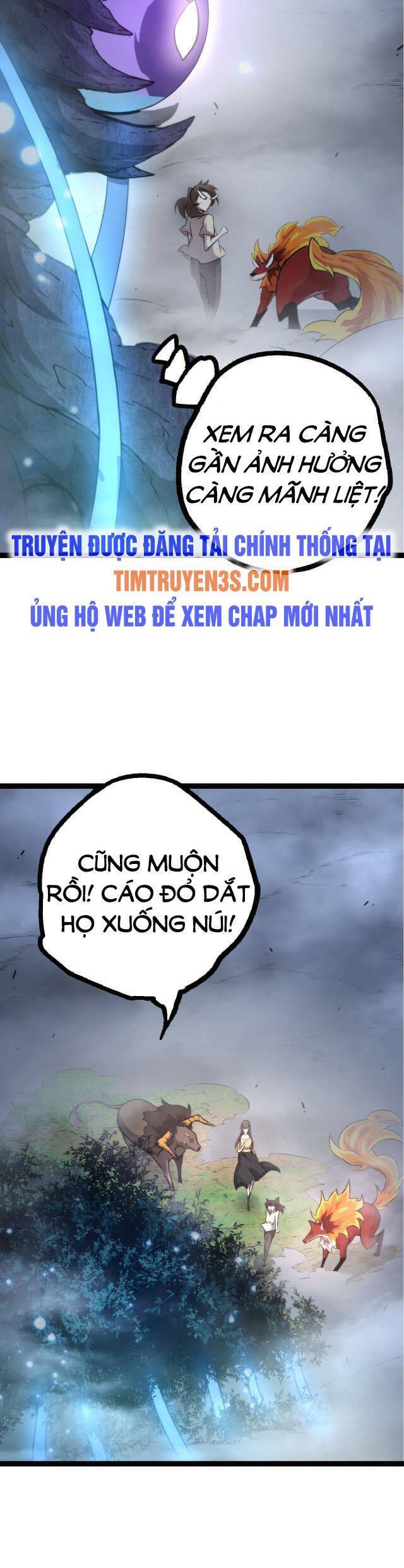 Chuyển Sinh Thành Liễu Đột Biến Chapter 8 - Trang 10