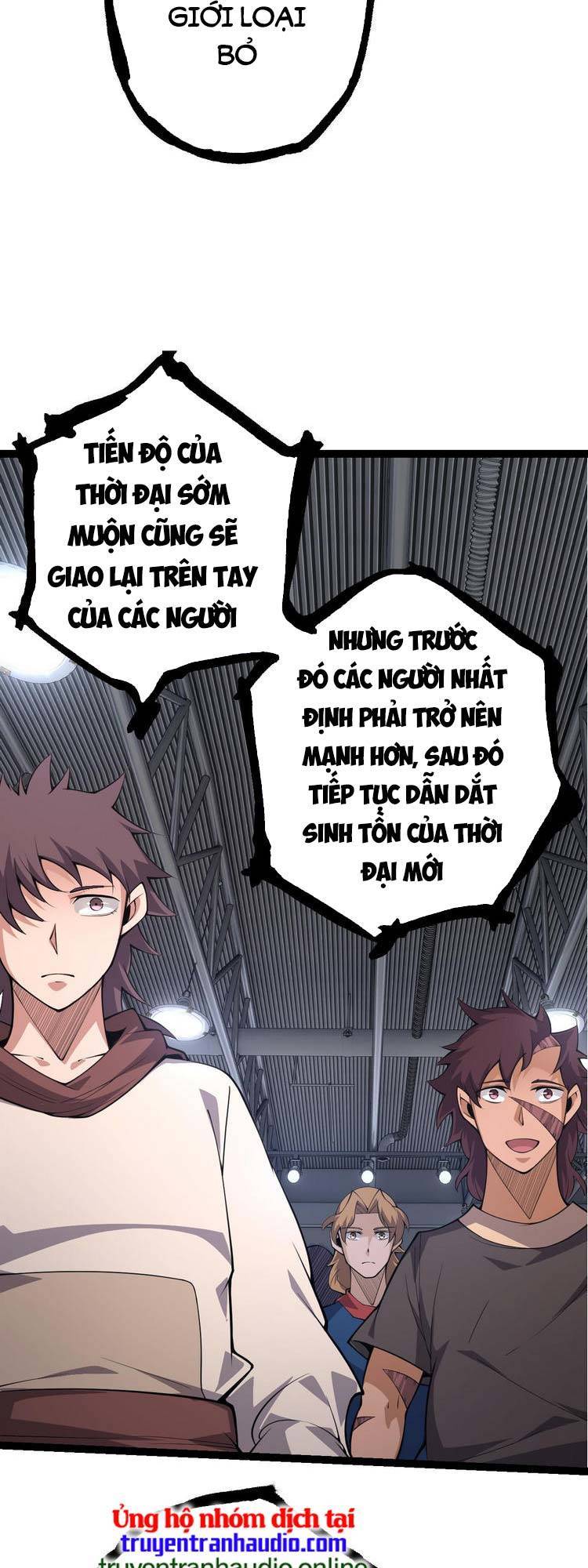 Chuyển Sinh Thành Liễu Đột Biến Chapter 21 - Trang 9