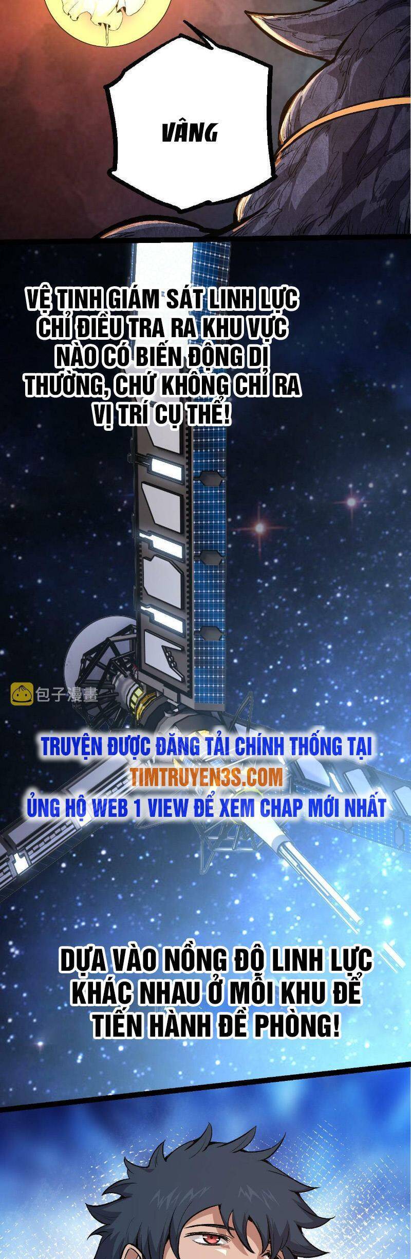 Chuyển Sinh Thành Liễu Đột Biến Chapter 17 - Trang 27