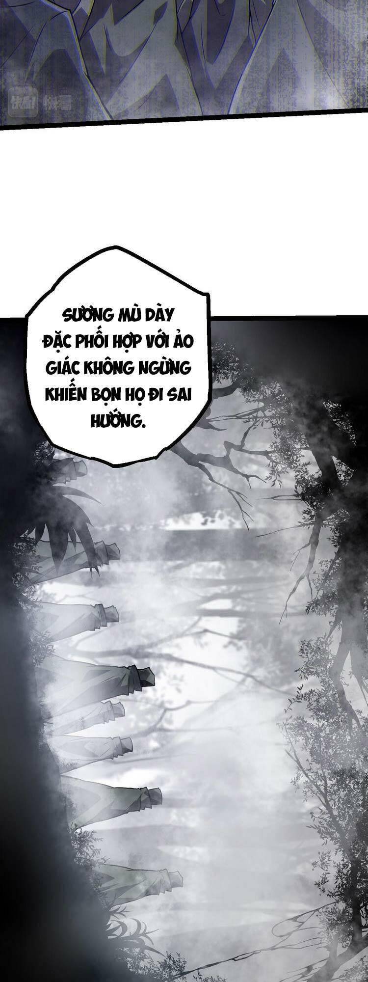 Chuyển Sinh Thành Liễu Đột Biến Chapter 18 - Trang 4