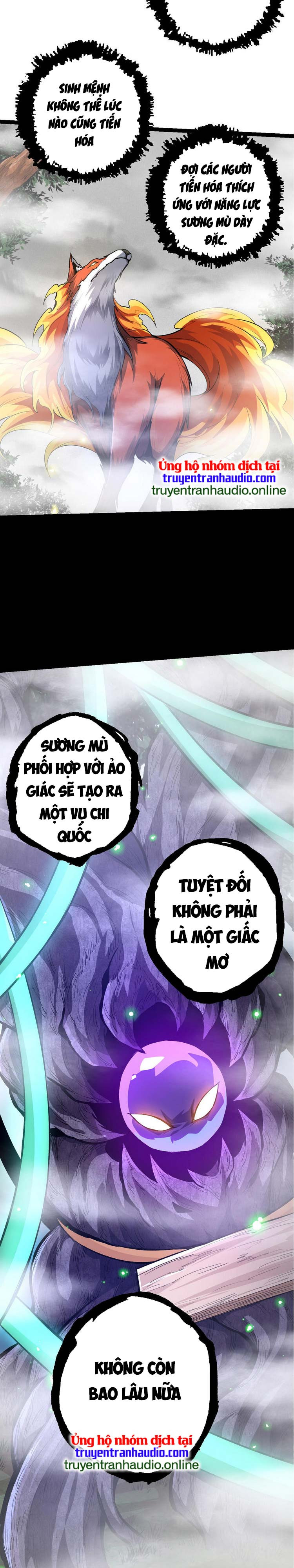 Chuyển Sinh Thành Liễu Đột Biến Chapter 16 - Trang 9