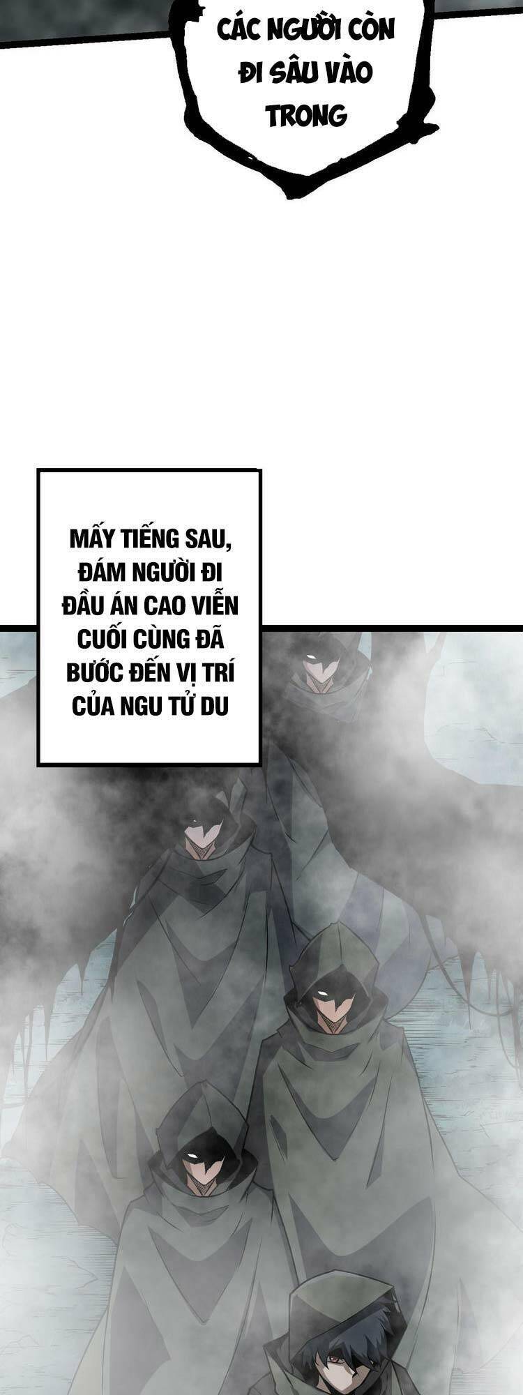 Chuyển Sinh Thành Liễu Đột Biến Chapter 18 - Trang 6