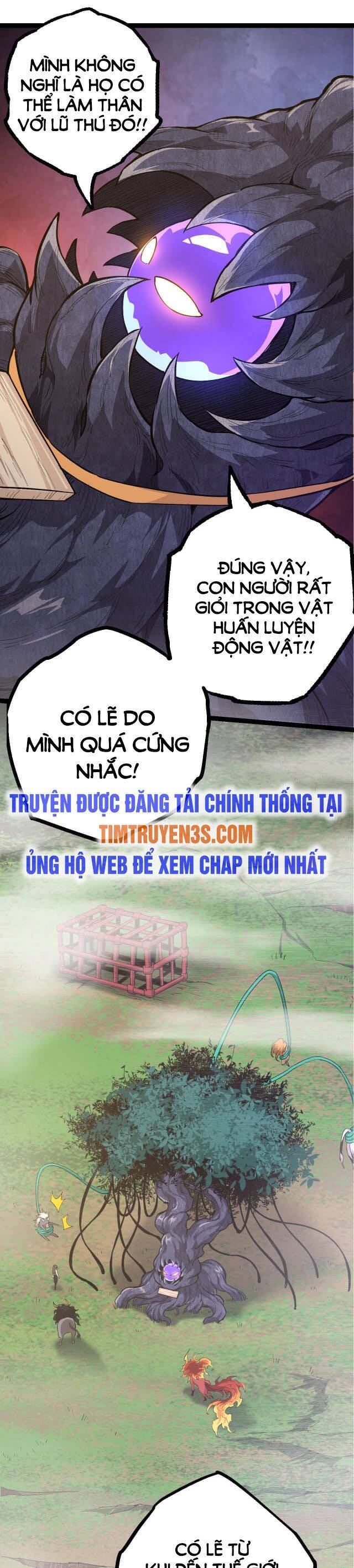 Chuyển Sinh Thành Liễu Đột Biến Chapter 8 - Trang 45