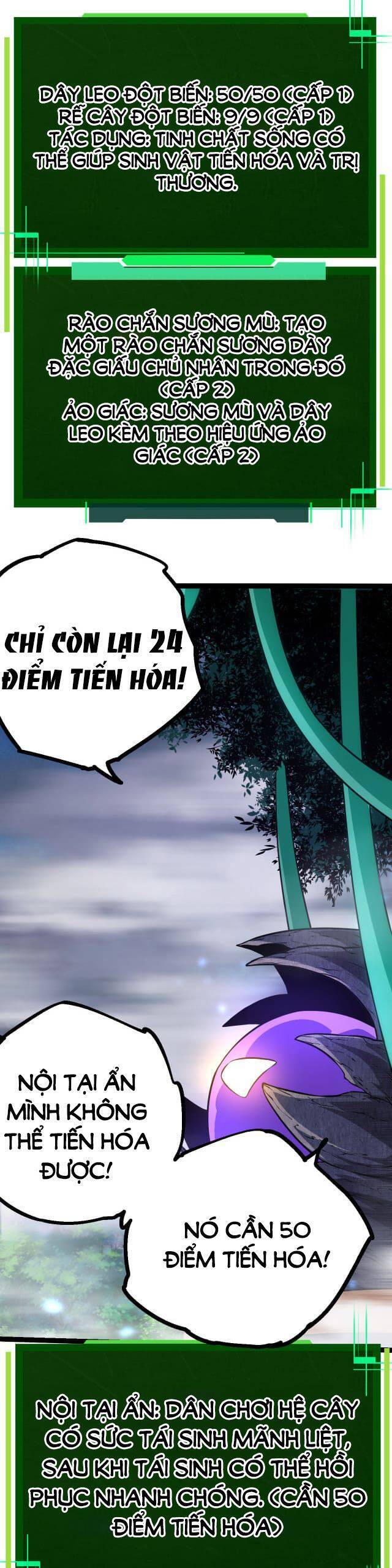 Chuyển Sinh Thành Liễu Đột Biến Chapter 8 - Trang 25