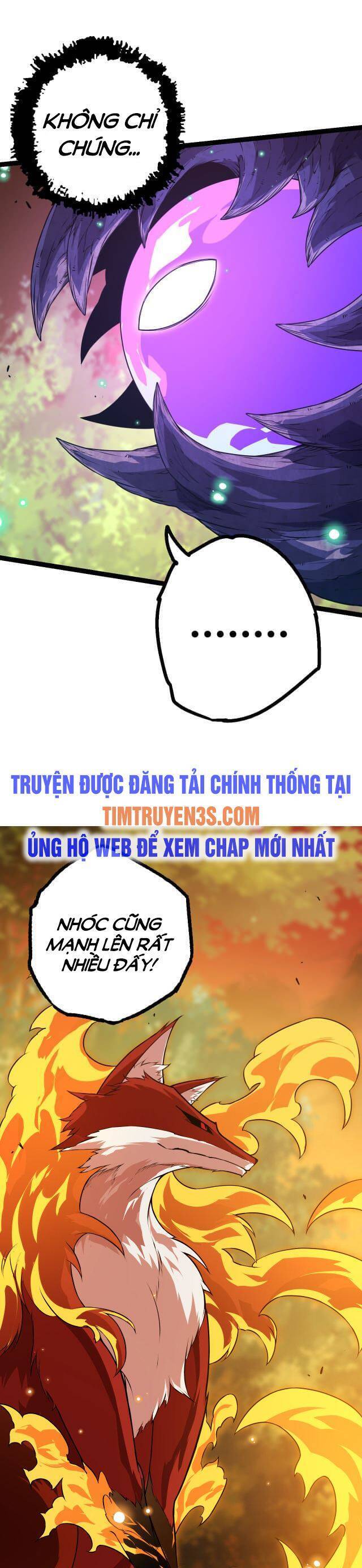 Chuyển Sinh Thành Liễu Đột Biến Chapter 6 - Trang 14