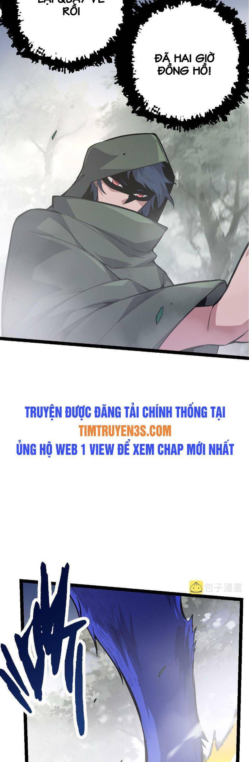 Chuyển Sinh Thành Liễu Đột Biến Chapter 17 - Trang 47