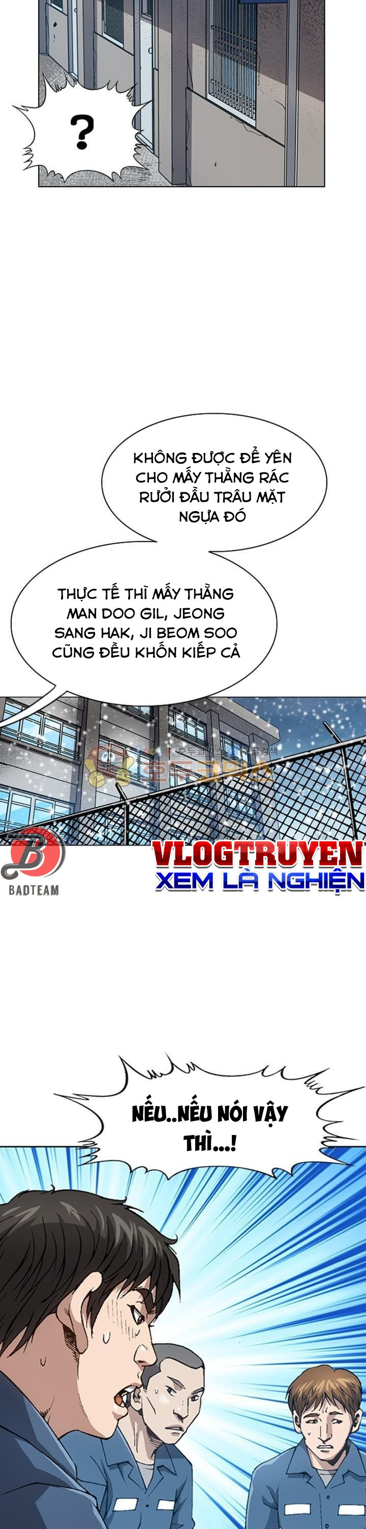 Quyền Vương Học Đường Chapter 1 - Trang 13