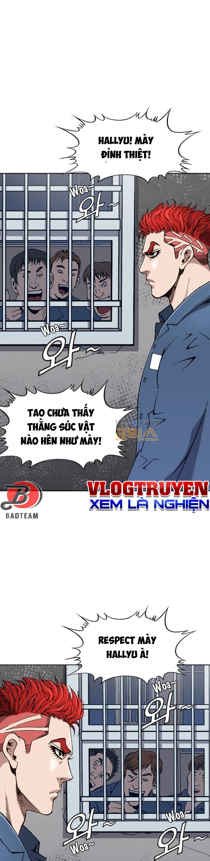 Quyền Vương Học Đường Chapter 5 - Trang 4