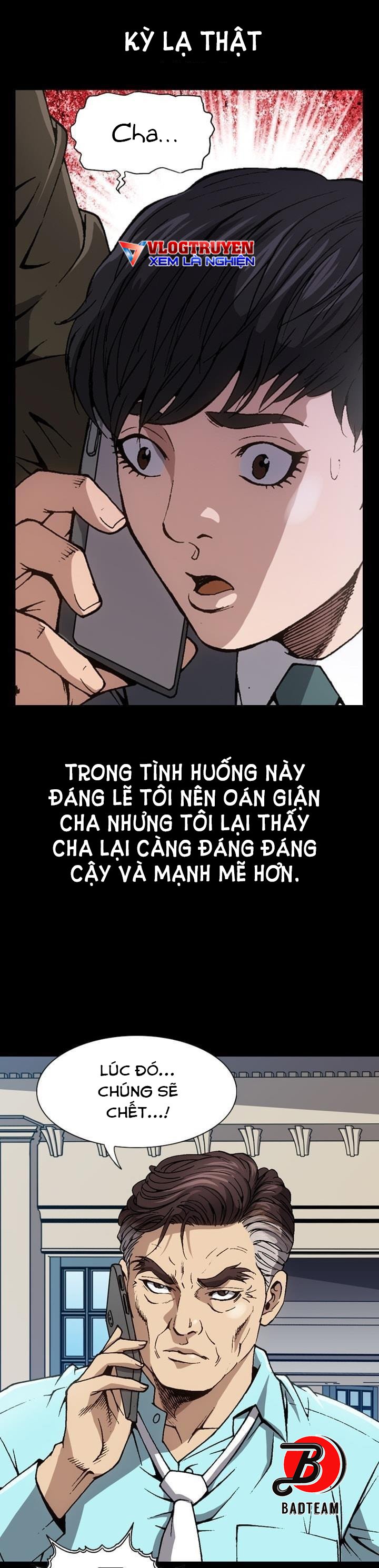 Quyền Vương Học Đường Chapter 9 - Trang 17