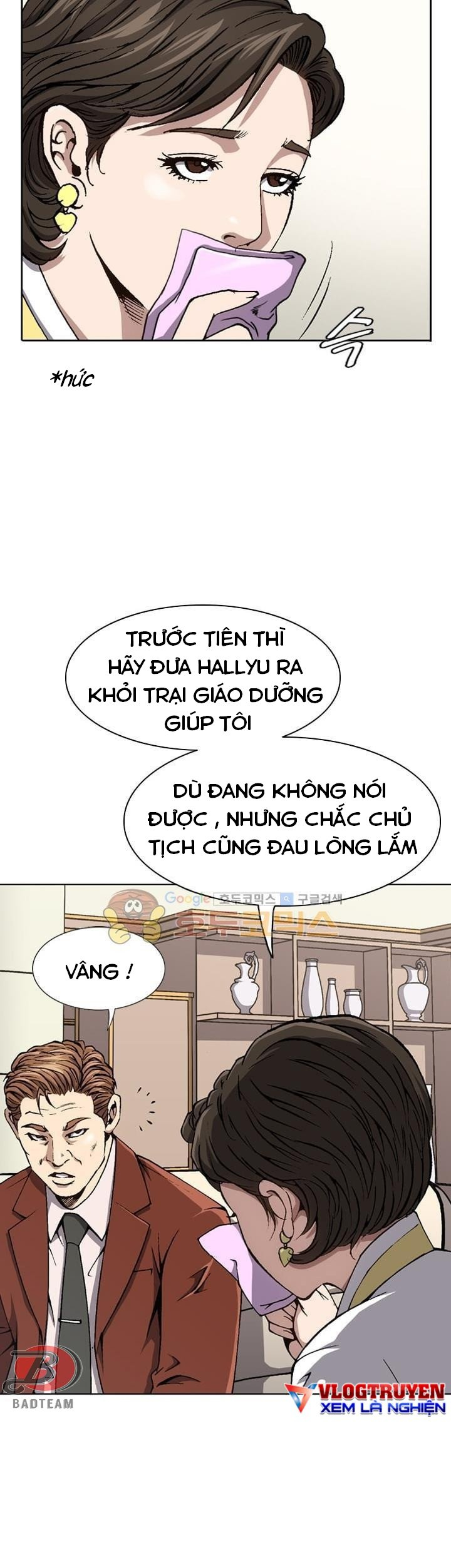 Quyền Vương Học Đường Chapter 4 - Trang 6