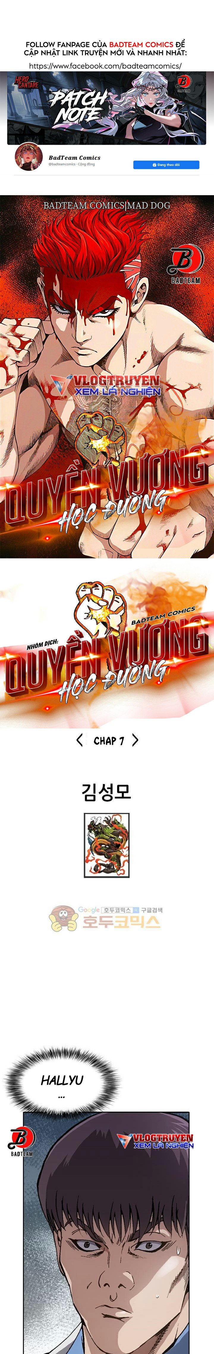 Quyền Vương Học Đường Chapter 7 - Trang 6