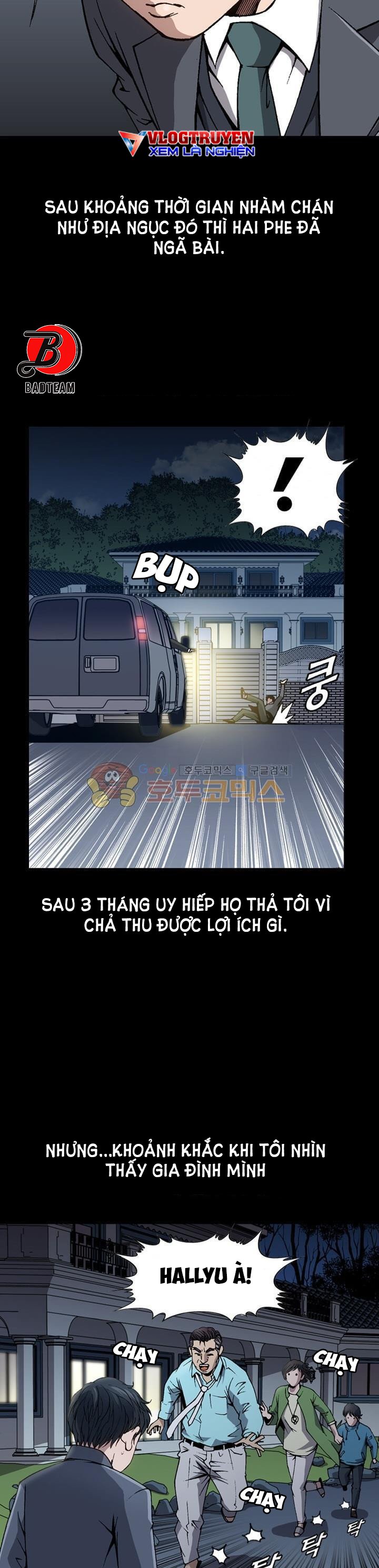 Quyền Vương Học Đường Chapter 9 - Trang 23