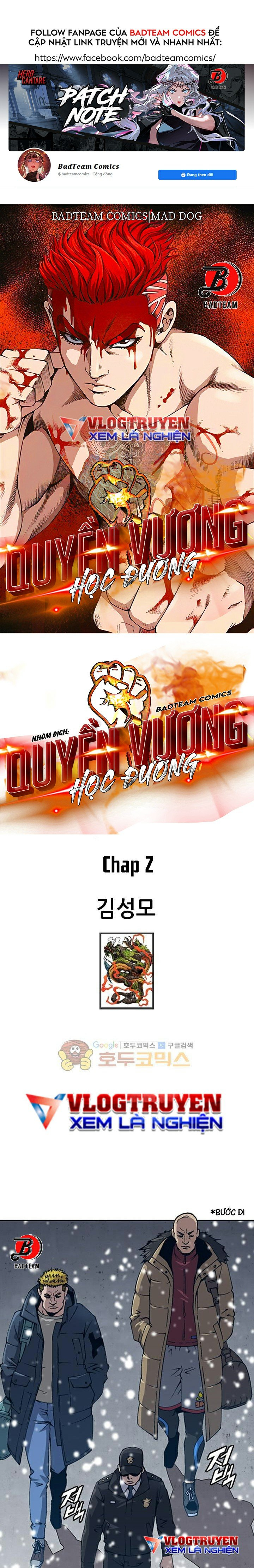 Quyền Vương Học Đường Chapter 2 - Trang 0