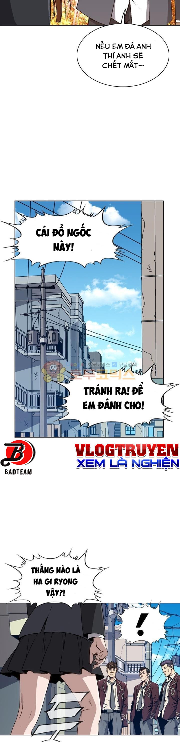 Quyền Vương Học Đường Chapter 12 - Trang 5